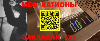 a pvp Краснокаменск