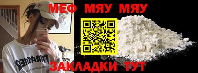 mdpv Краснознаменск