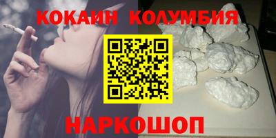 a pvp Краснокаменск