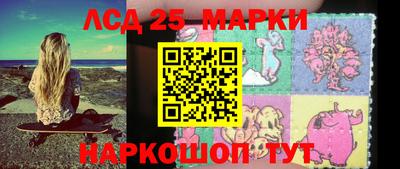 a pvp Краснокаменск