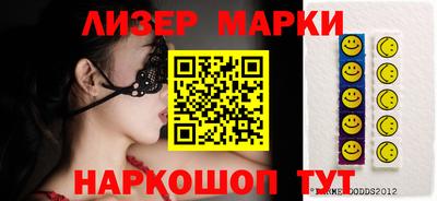 mdpv Краснознаменск