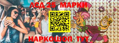a pvp Краснокаменск