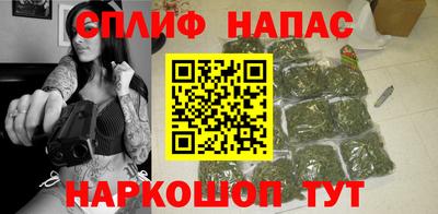 кристаллы Краснодар