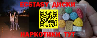 mdpv Краснознаменск