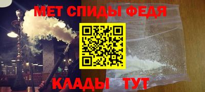 a pvp Краснокаменск