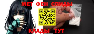 a pvp Краснокаменск