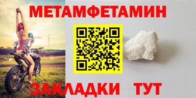 mdpv Краснознаменск