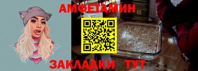 mdpv Краснознаменск