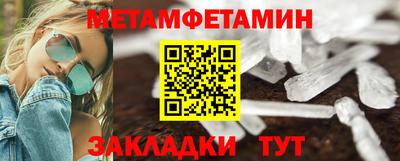 mdpv Краснознаменск