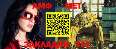 mdpv Краснознаменск