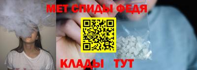 a pvp Краснокаменск