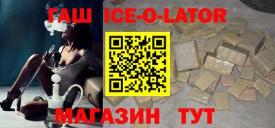 mdpv Краснознаменск