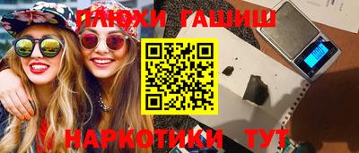 mdpv Краснознаменск