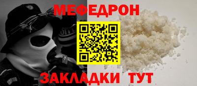 a pvp Краснокаменск