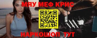 mdpv Краснознаменск