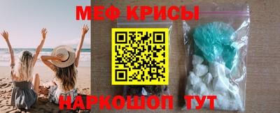 a pvp Краснокаменск